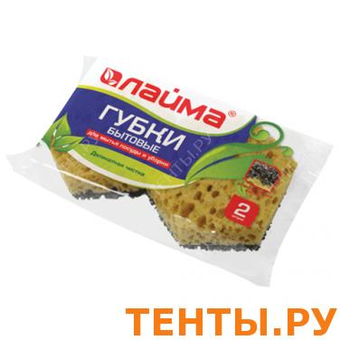 Губки бытовые универсальные ЛАЙМА, КОМПЛЕКТ 2шт, крупнопор.поролон, ретикулир,(в29*ш92*г80мм),601563 Губки бытовые универсальные ЛАЙМА, КОМПЛЕКТ 2шт, крупнопор.поролон, ретикулир,(в29*ш92*г80мм),601563