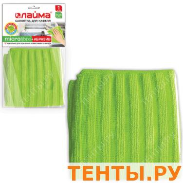 Салфетка для кафеля ЛАЙМА плотная микрофибра, двусторонняя, 30х30 см, зеленая, 601255 Салфетка для кафеля ЛАЙМА плотная микрофибра, двусторонняя, 30х30 см, зеленая, 601255