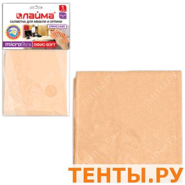 Салфетка для мебели, оптики ЛАЙМА для офиса, плотная микрофибра, 30*30см, бежевая, 601257 Салфетка для мебели, оптики ЛАЙМА для офиса, плотная микрофибра, 30*30см, бежевая, 601257