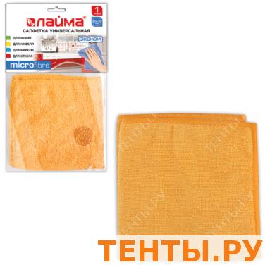 Салфетка универсальная ЛАЙМА, микрофибра, 30*30см, оранжевый, 601242 Салфетка универсальная ЛАЙМА, микрофибра, 30*30см, оранжевый, 601242