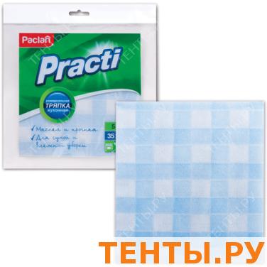 Салфетки универсальные PACLAN, КОМПЛЕКТ 5шт., для сухой и влажной уборки, 35*35см, шк10616 Салфетки универсальные PACLAN, КОМПЛЕКТ 5шт., для сухой и влажной уборки, 35*35см, шк10616
