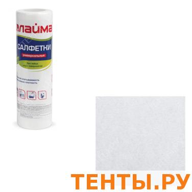Салфетки универсальные ЛАЙМА в рулоне, 30шт., вискоза, 25*30см, 45г/м2, для дома и офиса, ш/к 98982 Салфетки универсальные ЛАЙМА в рулоне, 30шт., вискоза, 25*30см, 45г/м2, для дома и офиса, ш/к 98982