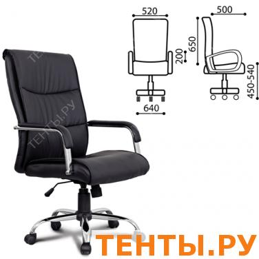 Кресло офисное BRABIX EX-508, экокожа, хром, черное,530860 Кресло офисное BRABIX EX-508, экокожа, хром, черное,530860