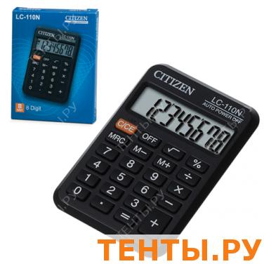 Калькулятор CITIZEN карманный LC-110N, 8 разр., пит. от батарейки, 58х87мм, черный, оригинальный Калькулятор CITIZEN карманный LC-110N, 8 разр., пит. от батарейки, 58х87мм, черный, оригинальный