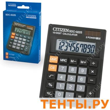 Калькулятор CITIZEN настольный SDC-022S, 10 разр., двойное питание, 87x120мм, оригинальный Калькулятор CITIZEN настольный SDC-022S, 10 разр., двойное питание, 87x120мм, оригинальный