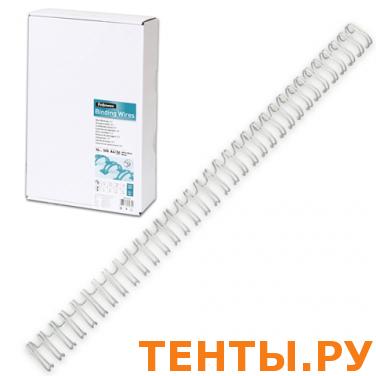 Пружины металл. д/переплета FELLOWES, КОМПЛЕКТ 100шт, 14,3 мм (для сшивания 101-120л) белые,FS-53274 Пружины металл. д/переплета FELLOWES, КОМПЛЕКТ 100шт, 14,3 мм (для сшивания 101-120л) белые,FS-53274