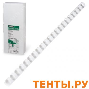 Пружины пласт. д/переплета FELLOWES, КОМПЛЕКТ 100шт, 10мм (для сшивания 41-55л) белые, FS-53458 Пружины пласт. д/переплета FELLOWES, КОМПЛЕКТ 100шт, 10мм (для сшивания 41-55л) белые, FS-53458