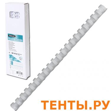 Пружины пласт. д/переплета FELLOWES, КОМПЛЕКТ 100шт, 6мм (для сшивания 10-20л) белые, FS-53450 Пружины пласт. д/переплета FELLOWES, КОМПЛЕКТ 100шт, 6мм (для сшивания 10-20л) белые, FS-53450