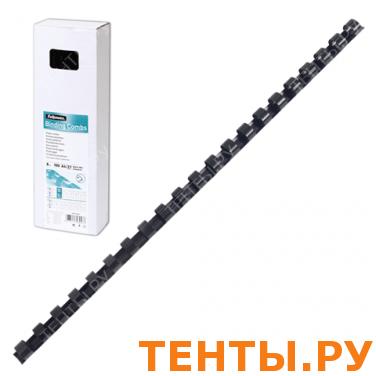 Пружины пласт. д/переплета FELLOWES, КОМПЛЕКТ 100шт, 8мм (для сшивания 21-40л) черные, FS-53457 Пружины пласт. д/переплета FELLOWES, КОМПЛЕКТ 100шт, 8мм (для сшивания 21-40л) черные, FS-53457