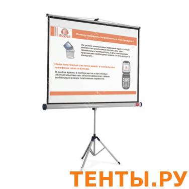 Экран проекционный NOBO матовый на треноге 200*151 см, 1900033, 1902397 (АССО Brands,США) Экран проекционный NOBO матовый на треноге 200*151 см, 1900033, 1902397 (АССО Brands,США)