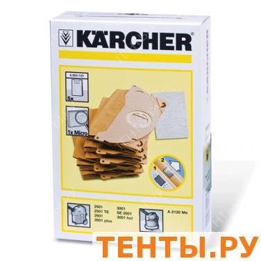Пылесборники KARCHER, КОМПЛЕКТ 5шт., бумажные, +1микрофильтр, д/пылесоса SE 5.100/3001,(6.904-143.0) Пылесборники KARCHER, КОМПЛЕКТ 5шт., бумажные, +1микрофильтр, д/пылесоса SE 5.100/3001,(6.904-143.0)