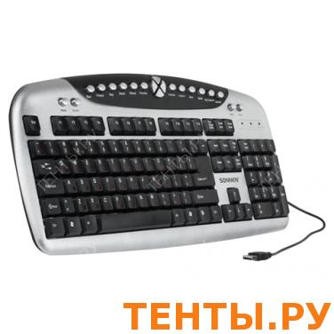 Клавиатура проводная SONNEN KB-M540, USB, мультимедийная, 20 доп. кнопок, серебристая, 511279 Клавиатура проводная SONNEN KB-M540, USB, мультимедийная, 20 доп. кнопок, серебристая, 511279