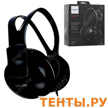 Наушники PHILIPS SHP 1900, проводные, 2м, стерео, полноразмерные c оголовьем, эргономичные амбушюры Наушники PHILIPS SHP 1900, проводные, 2м, стерео, полноразмерные c оголовьем, эргономичные амбушюры