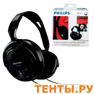 Наушники PHILIPS SHP 2000, проводные, 2м, стерео, полноразмерные c оголовьем, эргономичные амбушюры Наушники PHILIPS SHP 2000, проводные, 2м, стерео, полноразмерные c оголовьем, эргономичные амбушюры