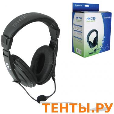 Гарнитура DEFENDER HN-750, проводная, 2м, стерео с оголовьем, регулятор громкости, 63750 Гарнитура DEFENDER HN-750, проводная, 2м, стерео с оголовьем, регулятор громкости, 63750