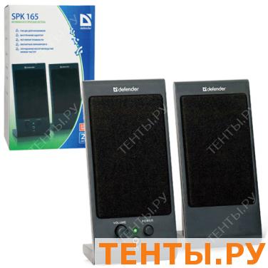 Колонки компьютерные DEFENDER SPK-165/170, 2.0, 2*2W пластик,черные, разъем для наушников 65165 Колонки компьютерные DEFENDER SPK-165/170, 2.0, 2*2W пластик,черные, разъем для наушников 65165