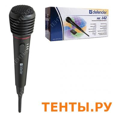 Микрофон беспроводной DEFENDER MIC-142, радиус действия до 15м, 72дБ, черный, 64142 Микрофон беспроводной DEFENDER MIC-142, радиус действия до 15м, 72дБ, черный, 64142