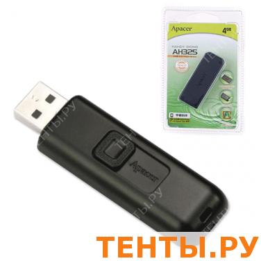 Флэш-диск APACER 4GB Handy Steno AH325 USB 2.0, скорость чтения/записи - 10/3 Мб/сек Флэш-диск APACER 4GB Handy Steno AH325 USB 2.0, скорость чтения/записи - 10/3 Мб/сек