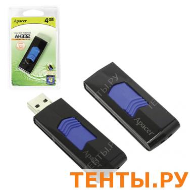 Флэш-диск APACER 4GB Handy Steno AH332 USB 2.0, скорость чтения/записи - 10/3 Мб/сек Флэш-диск APACER 4GB Handy Steno AH332 USB 2.0, скорость чтения/записи - 10/3 Мб/сек