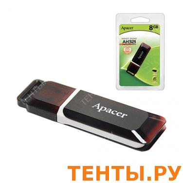 Флэш-диск APACER 8GB Handy Steno AH321 USB 2.0, скорость чтения/записи - 10/3 Мб/сек Флэш-диск APACER 8GB Handy Steno AH321 USB 2.0, скорость чтения/записи - 10/3 Мб/сек