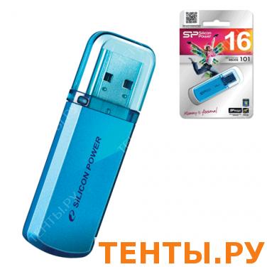 Флэш-диск SILICON POWER 16GB Helios USB 2.0, скорость чтения/записи - 10/5 Мб/сек, ГОЛУБОЙ Флэш-диск SILICON POWER 16GB Helios USB 2.0, скорость чтения/записи - 10/5 Мб/сек, ГОЛУБОЙ