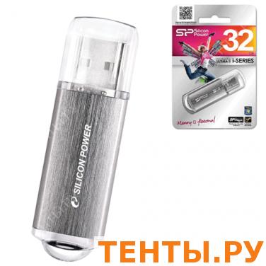 Флэш-диск SILICON POWER 32GB ultima II-I Series USB 2.0, скорость чт/записи - 10/5 Мб/сек, СЕРЕБРО Флэш-диск SILICON POWER 32GB ultima II-I Series USB 2.0, скорость чт/записи - 10/5 Мб/сек, СЕРЕБРО