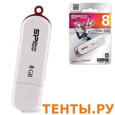 Флэш-диск SILICON POWER 8GB Luxmini 320 USB 2.0, скорость чтения/записи - 10/5 Мб/сек, БЕЛЫЙ Флэш-диск SILICON POWER 8GB Luxmini 320 USB 2.0, скорость чтения/записи - 10/5 Мб/сек, БЕЛЫЙ