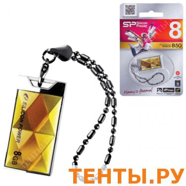 Флэш-диск SILICON POWER 8GB Touch 850 Amber USB 2.0, скорость чтения/записи - 10/3 Мб/сек, подарочн Флэш-диск SILICON POWER 8GB Touch 850 Amber USB 2.0, скорость чтения/записи - 10/3 Мб/сек, подарочн