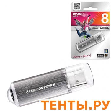 Флэш-диск SILICON POWER 8GB ultima II-I Series USB 2.0, скорость чт/записи - 10/5 Мб/сек, СЕРЕБРО Флэш-диск SILICON POWER 8GB ultima II-I Series USB 2.0, скорость чт/записи - 10/5 Мб/сек, СЕРЕБРО