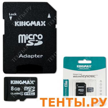 Карта памяти micro SDHC 8Gb KINGMAX скорость передачи данных 10Мб/сек (class 10) с адаптером Карта памяти micro SDHC 8Gb KINGMAX скорость передачи данных 10Мб/сек (class 10) с адаптером