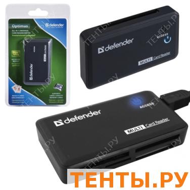 Картридер DEFENDER OPTIMUS USB 2.0, порты SD/MMC, TF, M2, MC, CF, XD, 83501 Картридер DEFENDER OPTIMUS USB 2.0, порты SD/MMC, TF, M2, MC, CF, XD, 83501