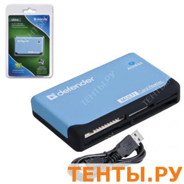 Картридер DEFENDER ULTRA USB 2.0, порты SD, MMC, TF, M2, CF, XD, MS, 83500 Картридер DEFENDER ULTRA USB 2.0, порты SD, MMC, TF, M2, CF, XD, MS, 83500