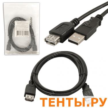 Кабель USB 2.0 AM-AF DEFENDER USB02-06, 1,8м, удлинитель USB-порта, 87456 Кабель USB 2.0 AM-AF DEFENDER USB02-06, 1,8м, удлинитель USB-порта, 87456