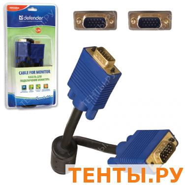Кабель VGA/SVGA DEFENDER BB340M-06PRO, 1,8м, для передачи аналогового видео, 1фильтр, 87405 Кабель VGA/SVGA DEFENDER BB340M-06PRO, 1,8м, для передачи аналогового видео, 1фильтр, 87405