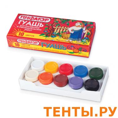 Гуашь ПИФАГОР 10цв. 200 г Гуашь ПИФАГОР 10цв. 200 г