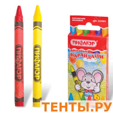 Восковые карандаши ПИФАГОР 6 цв., 222961 Восковые карандаши ПИФАГОР 6 цв., 222961