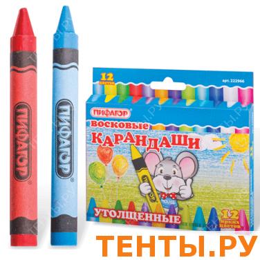 Восковые карандаши утолщенные ПИФАГОР 12 цв., 222966 Восковые карандаши утолщенные ПИФАГОР 12 цв., 222966