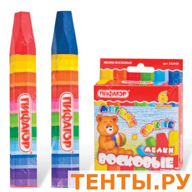 Восковые мелки ПИФАГОР 6 цв., на масляной основе, яркие цвета, 222969 Восковые мелки ПИФАГОР 6 цв., на масляной основе, яркие цвета, 222969