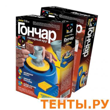 Набор д/творчества "Гончар "Вазы" (гончарный круг с мотором, глина), 217001 Набор д/творчества "Гончар "Вазы" (гончарный круг с мотором, глина), 217001