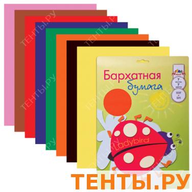 Цветная бумага БАРХАТНАЯ А4 205*295мм АППЛИКА , 7л., 7цв., С0199 Цветная бумага БАРХАТНАЯ А4 205*295мм АППЛИКА , 7л., 7цв., С0199