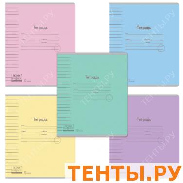 Тетрадь 12л. "Полиграфика", линия, мел. карт. обл., Классика "с линовкой", 31489,35206 Тетрадь 12л. "Полиграфика", линия, мел. карт. обл., Классика "с линовкой", 31489,35206