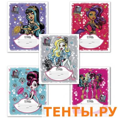 Тетрадь 12л. "Хатбер", кл., блестки, Monster High, 12Т5блB1(T149256) Тетрадь 12л. "Хатбер", кл., блестки, Monster High, 12Т5блB1(T149256)