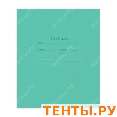 Тетрадь 24л. Зелёная обложка "Маяк", офсет, клетка, Т 5024Т2 5Г Тетрадь 24л. Зелёная обложка "Маяк", офсет, клетка, Т 5024Т2 5Г