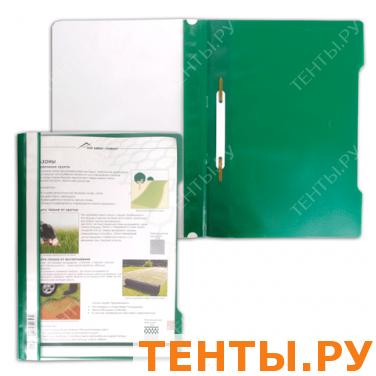 Скоросшиватель пластиковый DURABLE (Германия) зеленый, 2573-05 Скоросшиватель пластиковый DURABLE (Германия) зеленый, 2573-05