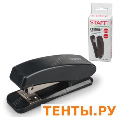 Степлер STAFF эконом, №24/6, до 20 л, пластиковый корпус, металлический механизм, черный, 224626 Степлер STAFF эконом, №24/6, до 20 л, пластиковый корпус, металлический механизм, черный, 224626