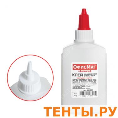 Клей канцелярский силикатный ОФИСМАГ 110 г, 224600 Клей канцелярский силикатный ОФИСМАГ 110 г, 224600