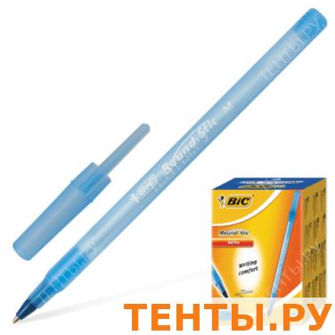Ручка шариковая BIC "Round Stic", корпус голубой, толщ.письма 0,4мм, 921403, синяя Ручка шариковая BIC "Round Stic", корпус голубой, толщ.письма 0,4мм, 921403, синяя