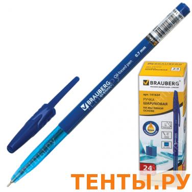 Ручка шариковая BRAUBERG OLP002, на масл. основе, немецкие чернила, корп. прозр, 0,7мм, 141634, син Ручка шариковая BRAUBERG OLP002, на масл. основе, немецкие чернила, корп. прозр, 0,7мм, 141634, син