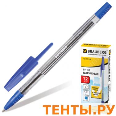 Ручка шариковая BRAUBERG SBP003, корпус прозрачный, толщ.письма 0,7мм, 141146, синяя Ручка шариковая BRAUBERG SBP003, корпус прозрачный, толщ.письма 0,7мм, 141146, синяя