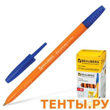 Ручка шариковая BRAUBERG SBP013о (типа CORVINA ORANGE), корп. оранжевый, толщ.письма 1мм, 141668,син Ручка шариковая BRAUBERG SBP013о (типа CORVINA ORANGE), корп. оранжевый, толщ.письма 1мм, 141668,син